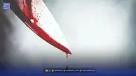 زنی که پس از قتل وحشتناک یک مرد به افغانستان فرار کرد/ او به من به چشم یک برده نگاه می‌کرد