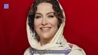 سفر در زمان| ساغر عزیزی و دخترِ ۲ساله اش پرپا، ۲۷سال پیش