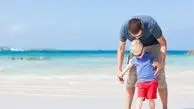 روز پدر و روز مرد ۱۴۰۴ چه روزی است؟