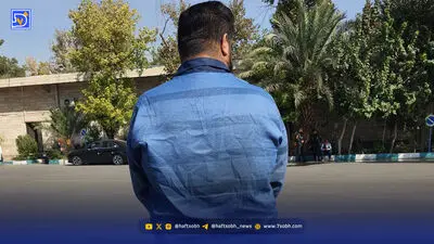 کمین دو زن برای سرقت مسلحانه از دو خواهر
