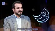 «زندگی پس از زندگی» رمضان 1404 پخش نمی‌شود
