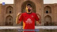 فوری: بمب نقل و انتقالات در باشگاه تراکتور!