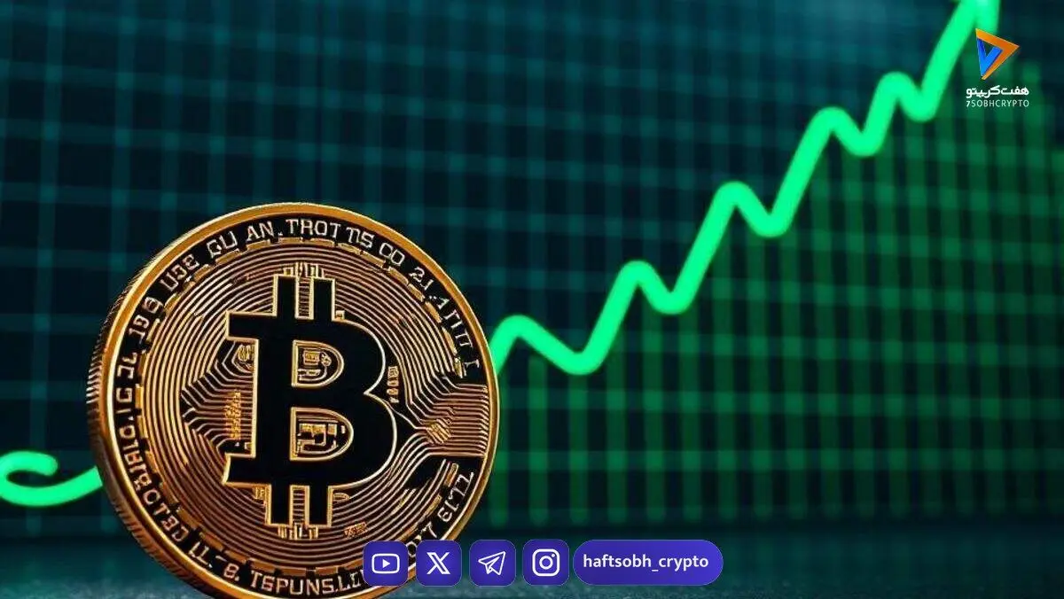 قیمت امروز بیت‌کوین، ریپل و دوج‌کوین به همراه تحلیل بازار (9 دی)