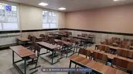 مدارس استان تهران فردا تعطیل است نه مجازی ؟