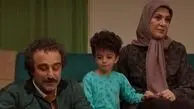 سفر در زمان؛ نقی سریال پایتخت با خانواده واقعی‌اش در مشهد؛ دهه ۶۰
