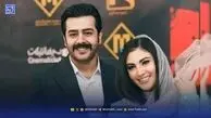 نگاه روز | شب یلدا مریم مومن در کنار سهیل قاصدی همسرش