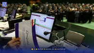 جزئیات نامه مهم پزشکیان به قالیباف/ منتظر افزایش حقوق‌ها و کاهش مالیات باشیم؟