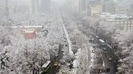 فردا، ۱۰ دی سردترین روز سال است