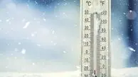 دمای باورنکردنی و بسیار سرد تهران، صبح امروز چهارشنبه ۱۰ دی ۱۴۰۴
