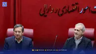 با حکم پزشکیان همتی رسما رئیس بانک مرکزی شد
