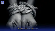 گروگانگیری برای طلب میلیاردی؟ / ماجرای هولناک ربودن دختر ۵ ساله