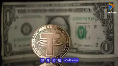  قیمت تتر امروز جمعه ۱۶ مرداد ۱۴۰۵ – تتر ارزان شد 