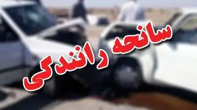 درگیری با گروهک تروریستی در سراوان؛ نیروهای امنیتی وارد عمل شدند