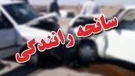 2 کشته؛ دستاورد تصادف مرگبار جاده خاش - سراوان / انحراف به چپ یکی از خودروها