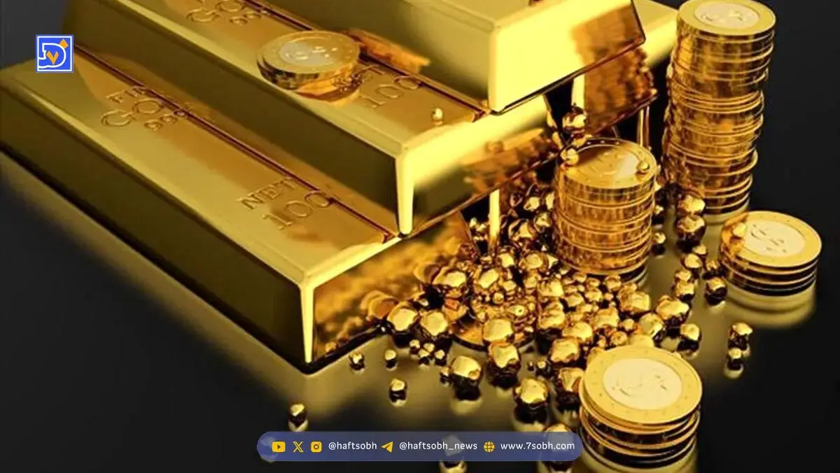 پیش‌بینی جدید قیمت طلا / طلا تا 3 ماه دیگر به چه عددی می‌رسد؟