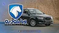 شرایط مرحله جدید فروش ایران خودرو اعلام شد +جزئیات
