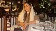 استایل هوش‌پران هلن دختر رضا رشیدپور در شب سال نو 2026