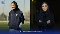 نگاه روز | درخشش هدی زین العابدین در جشنواره فیلم فجر، زینب عباسپور با لباس تیم ملی