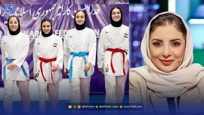 نگاه روز | پست رویا میرعلمی درباره شفرونی، تیم ملی کارته بانوان در کنار هم
