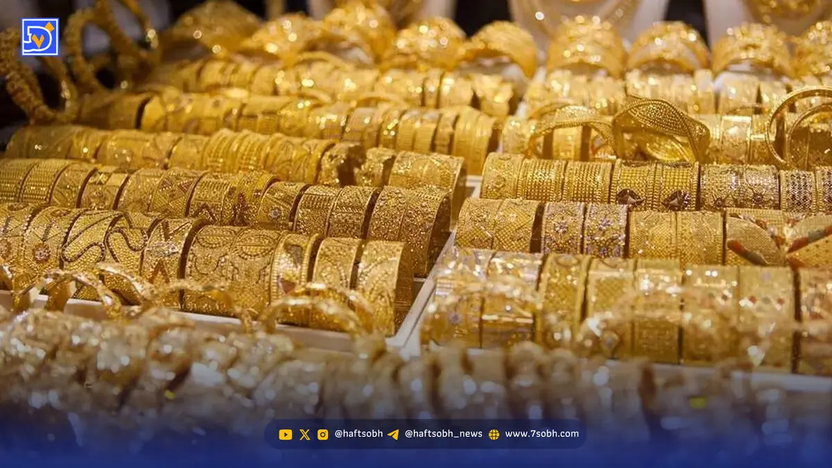 سقوط آزاد قیمت طلا ۱۸ عیار امروز پنجشنبه ۱۱ دی ۱۴۰۴ / ریزش قیمت طلا از ۶ میلیون تومان عبور کرد
