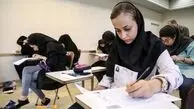 جدیدترین جزئیات از امتحانات و کلاس‌های آموزشی دانشگاه‌ها