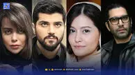 بیوگرافی بازیگران سریال از یاد رفته/ از سینا مهراد و پردیس احمدیه تا الهام اخوان و فرهاد اصلانی