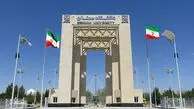 امتحانات دانشگاه سمنان به تعویق افتاد