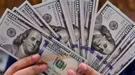 پیش بینی قیمت دلار دوشنبه ۲۲ دی ۱۴۰۴ / دلار درجا زد