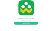 پیام‌رسان «شاد» با تعیین نقش فعال است