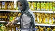 آغاز توزیع گسترده روغن با نرخ جدید/قیمت انواع روغن خوراکی چند؟