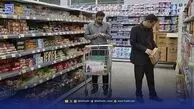 تمدید مهلت ثبت‌نام «کالابرگ» / دلیل خطا هنگام ثبت‌نام چیست؟