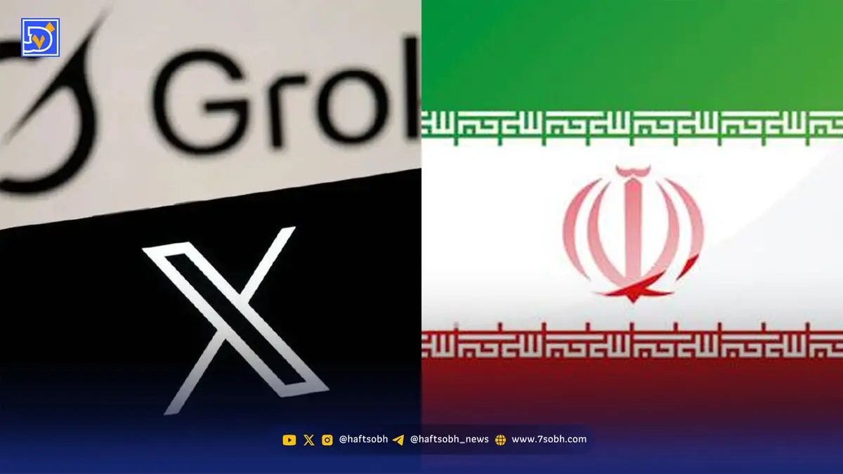 تغییر پرچم ایران در توئیتر توسط ایلان ماسک
