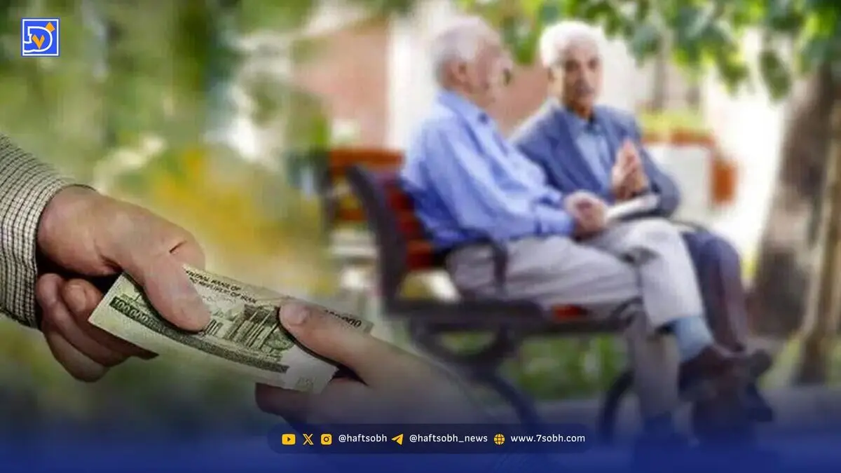 زمان استفاده از کالابرگ برای بازنشستگان مشخص شد
