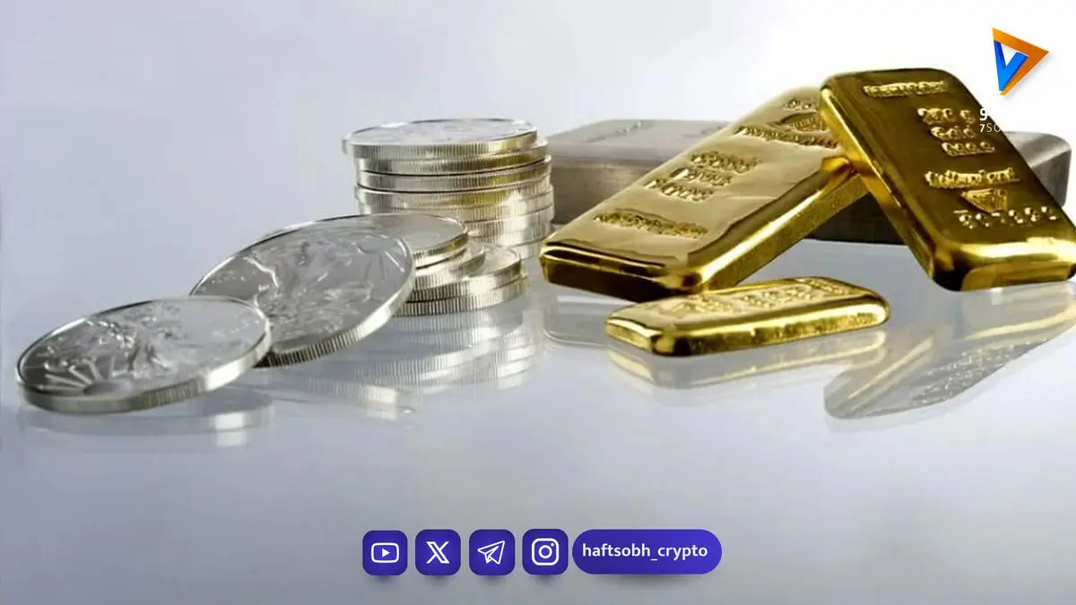 پیش بینی جذاب قیمت طلا و سکه فردا چهارشنبه ۲۰ خرداد ۱۴۰۵ / بخریم یا صبر کنیم؟