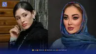 عصر سینما | بازیگر جنجالی سریال یوسف پیامبر در حال سفر، فرشته حسینی بازی در فیلم یا حاشیه تازه؟