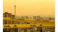 هوای تهران دوباره آلوده شد / شاخص آلودگی هوا امروز سه شنبه ۲۳ دی ۱۴۰۴