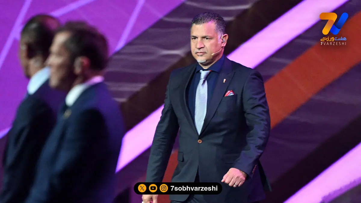 علی دایی: پلاتینی دولت فرانسه را دارد، من چه کسی را دارم؟