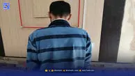مادرکشی با چکش