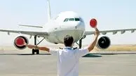افزایش سفرهای فوری خارجی برای دسترسی به اینترنت!