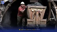 هنوز هم درس نمی‌گیریم