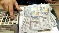 پیش‌بینی درباره نرخ دلار در سال جاری