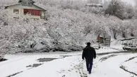 ورود سامانه بارشی به کشور طی امروز
