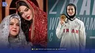 نگاه روز | آتوسا گلنوش نژاد با طلای جهانی، استایل هندی بهاره رهنما و مادرش برای تولدش