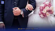 افزایش مبلغ وام ازدواج؛ مبلغ وام ازدواج برای سال آینده چقدر شد؟