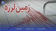 فوری؛ بهاباد یزد لرزید / زمین لرزه ۴.۶ ریشتری