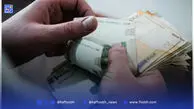 میزان دقیق افزایش حقوق‌های سال آینده اعلام شد