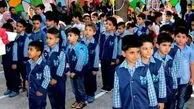 فعالیت همه مقاطع تحصیلی حضوری شد