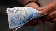 میزان دقیق افزایش حقوق‌ها در سال ۱۴۰۵ مشخص شد