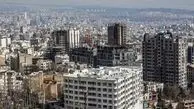 تغییرات بزرگ در بازار مسکن