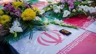 محدودیت‌های ترافیکی مراسم تشییع شهدا در تهران، امروز چهارشنبه 24 دی 1404